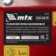 Газонокосилка бензиновая GLM-460-SP, 150 см3, 46см, привод, 50л  MTX - фото 17