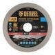 Диск алмазный отрезной DENZEL, ф125 х 22.2 мм, сплошной, мокрый рез, HWD92, круг, 731200 - фото 1