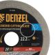 Диск алмазный отрезной DENZEL, ф125 х 22.2 мм, сплошной, мокрый рез, HWD92, круг, 731200 - фото 4