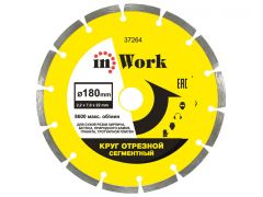 Круг отрезной алмазный, сегментный, 150х22 мм In Work