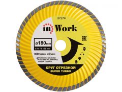 Круг отрезной алмазный Super Тurbo 180х2,4х7х22 мм In Work