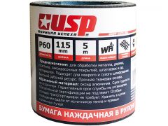 Бумага наждачная в рулоне 5 м, ширина 115 мм, Р400, на тканевой основе USP