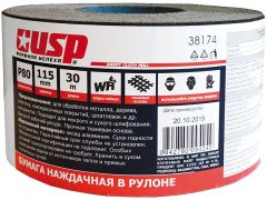Бумага наждачная в рулоне 30 м, ширина 115 мм, Р180, на тканевой основе USP