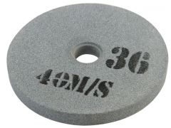 Диск заточный d = 125 мм, т=16 мм, посад D =12,7, 36N