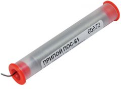 Припой ПОС 61 туба с канифолью д. 1 мм 10 гр. РОССИЯ