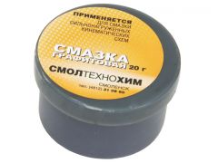 Смазка графитовая 20 гр. банка РОССИЯ