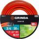 Шланг GRINDA EXPERT поливочный, 30 атм., армированный, 3-х слойный, 3/4