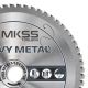 Диск пильный MKSS по металлу 