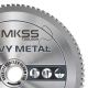 Диск пильный MKSS по металлу 
